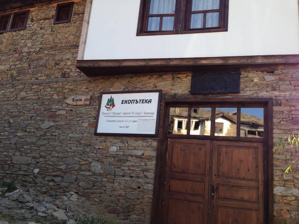 Ristevata Guest House Kovačevica Εξωτερικό φωτογραφία